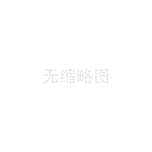 關(guān)于2018年“創(chuàng)客中國(guó)”創(chuàng)新創(chuàng)業(yè)大賽24強(qiáng)名單的公示”