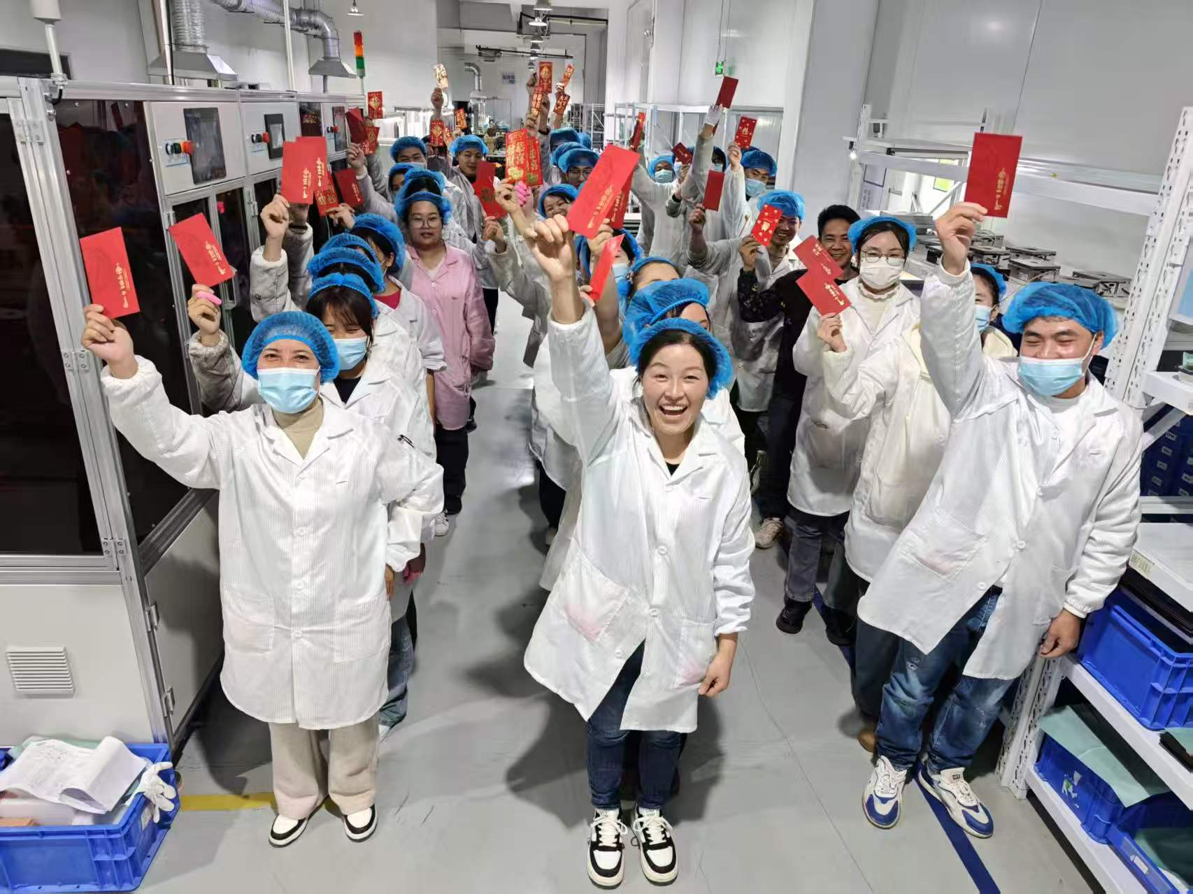 新春?jiǎn)⑿鲁?實(shí)干赴新篇｜旦迪通信 2026 年暖心開工，全域同步啟新程”