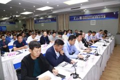捷報頻傳！熱烈祝賀旦迪通信在第二屆“北斗之星”全國總決賽中榮獲一等獎”